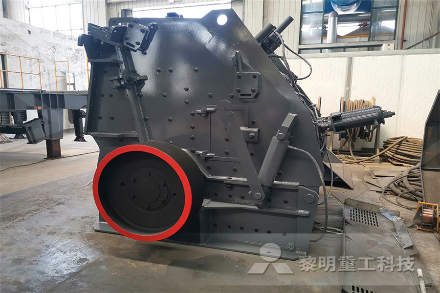 الشركة المصنعة لآلة الكسارة في الصين 2  