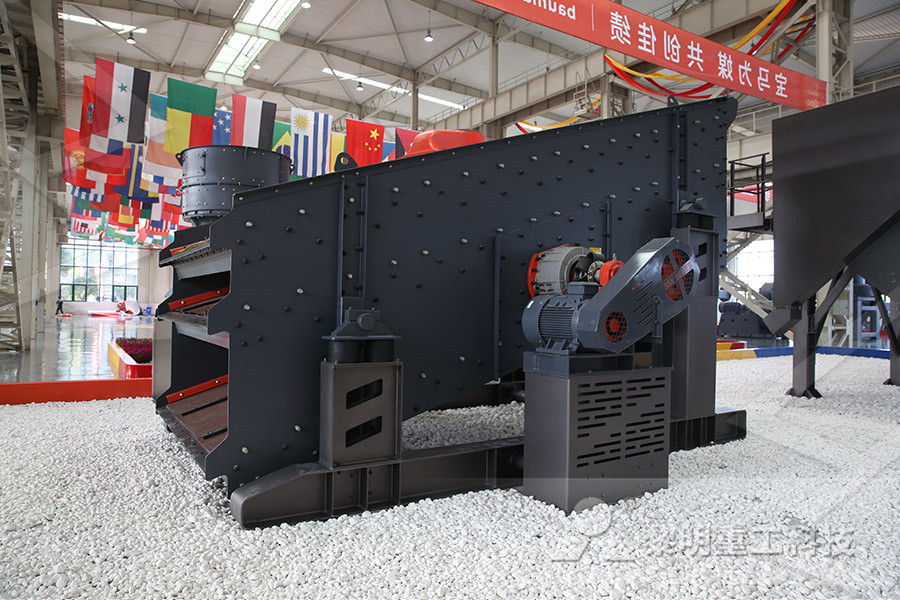الإنتاج الصيني من صنع آلة الرمال  